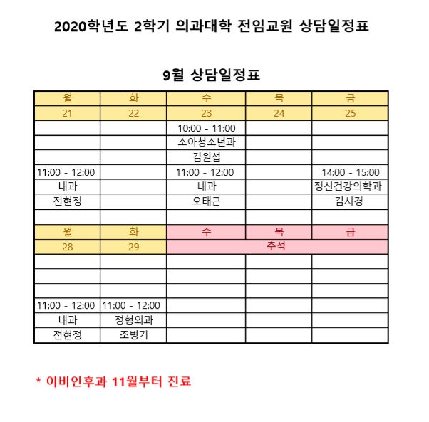 �����̹���