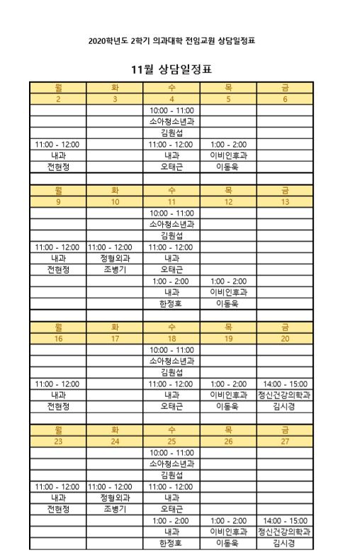 �����̹���